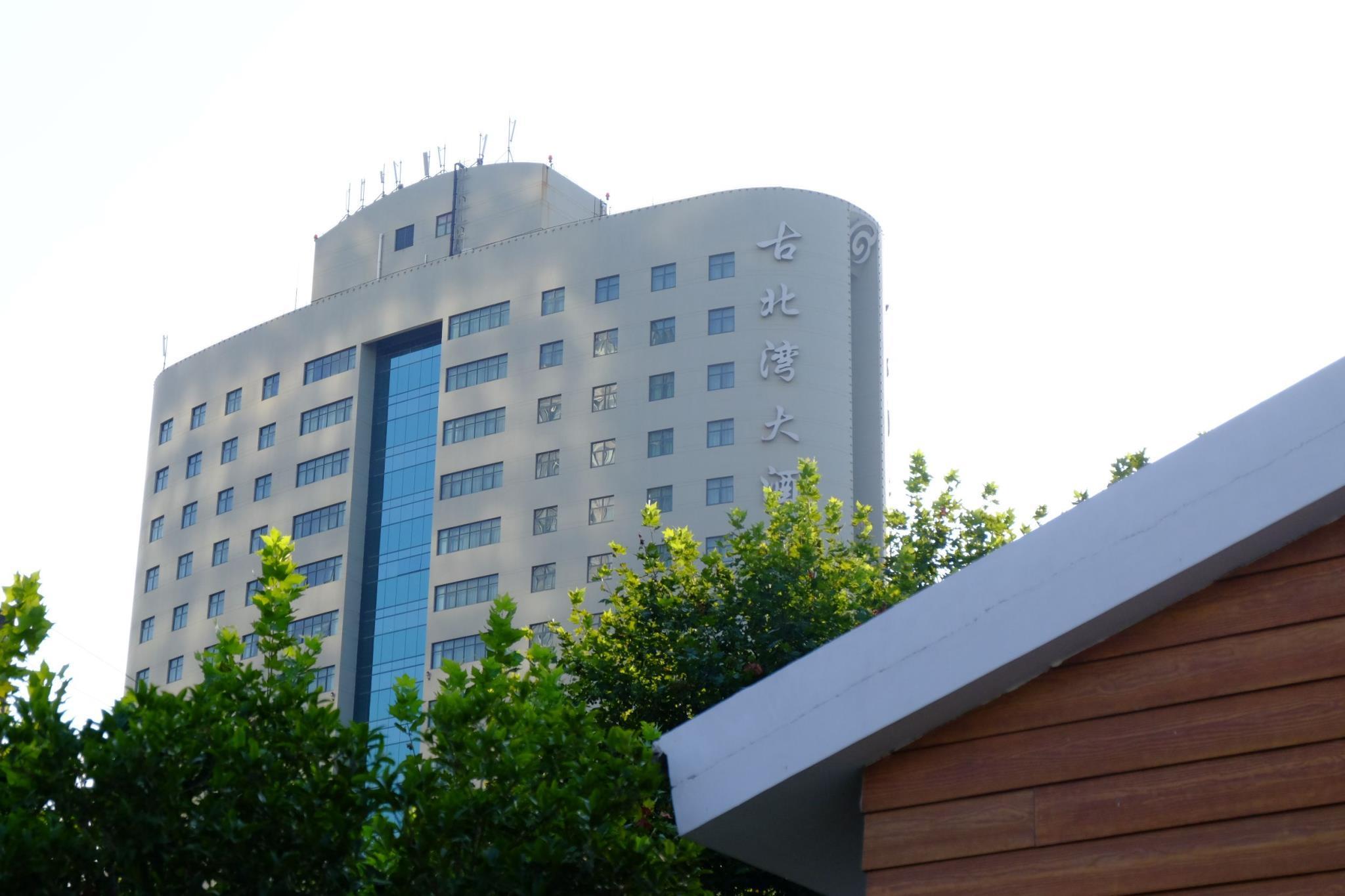 Gubei Garden Hotel Shanghai Hongqiao Exterior photo